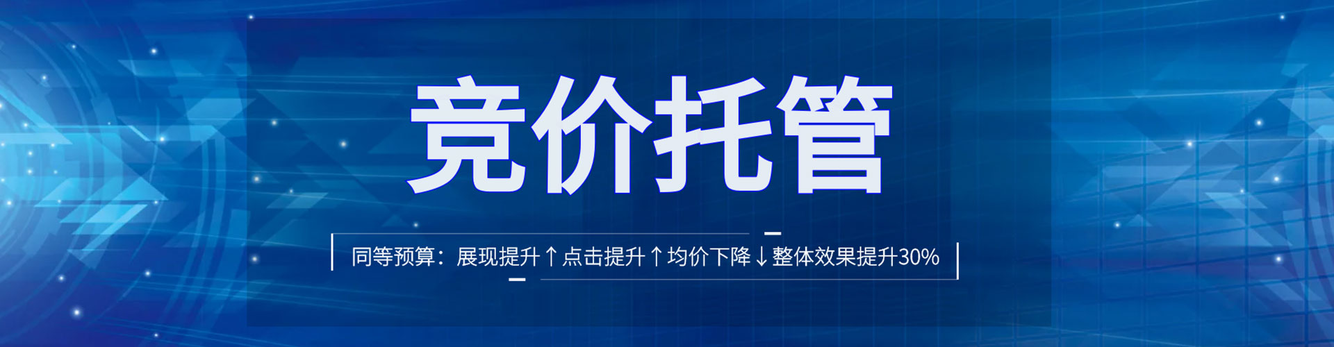 凤泉百度充值返点