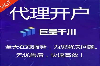 竞价广告的奥秘：网络推广在体育产业的运用