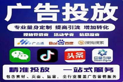 企业SEM托管服务成功案例分享